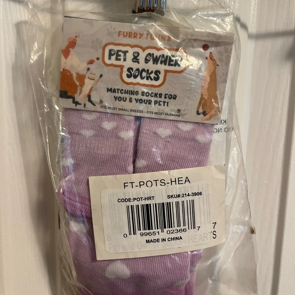 💛 NWT Furry Twinz Matching Pet and Owner Purple Heart Socks